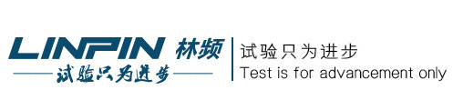 草莓视频APP官网试验箱厂家-LOGO