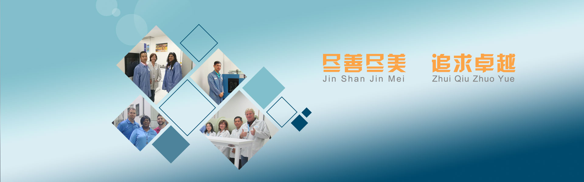 草莓视频APP官网仪器试验箱工厂客户案例-banner